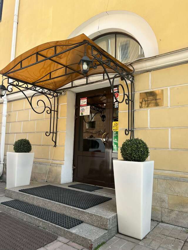 Гостиница Бутик-Отель Аристократ Санкт-Петербург-47