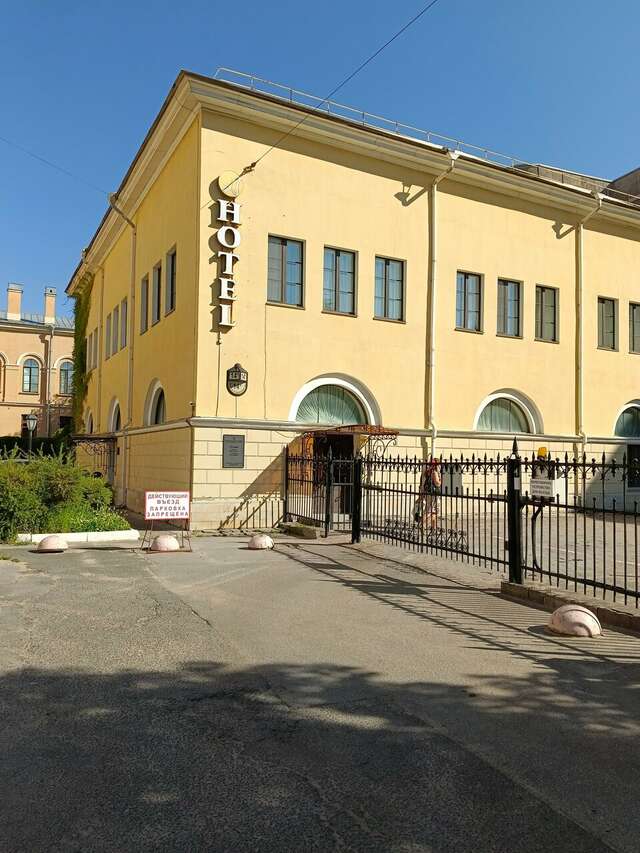 Гостиница Бутик-Отель Аристократ Санкт-Петербург-41